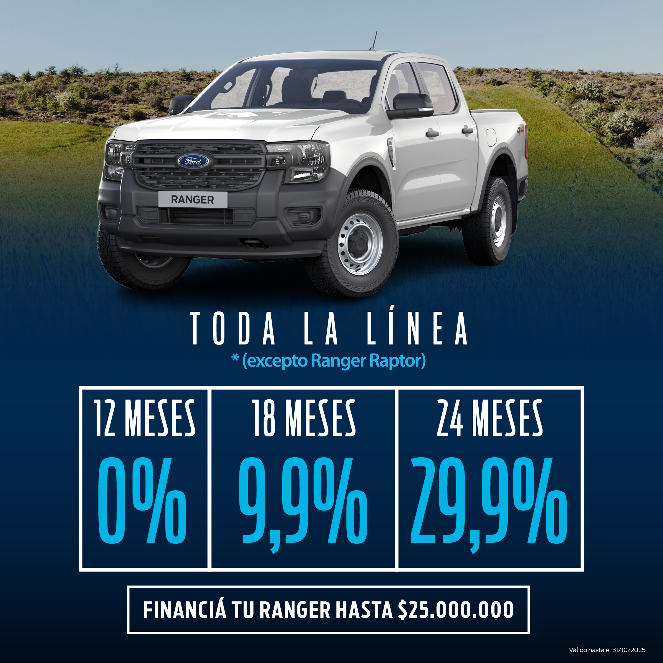 tasa toda la linea